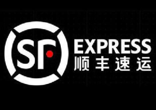 SF Express pushes 518 offline virtual stores