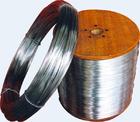 Zhongtian Technology New Type Aluminum Stranded Wire Passes Identification