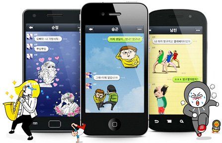 Line WeChat exceeded 70 million users worldwide