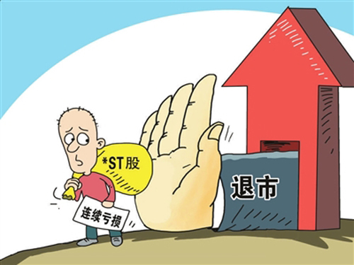 The overall listing of FAW is difficult to resolve the predicament of Xiali delisting