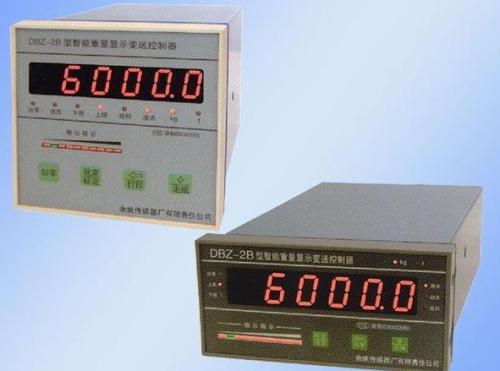 DBZ-2B intelligent weight transmitter features