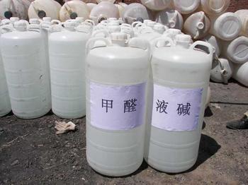 July 16 Shandong formaldehyde market
