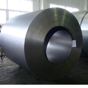 16th Nanjing cold rolled coil price quotes