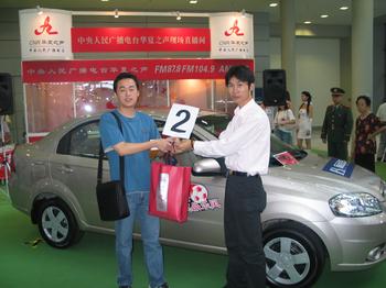 Shanghai brand auction price of 70,000 cars less than 300,000 is not worth playing