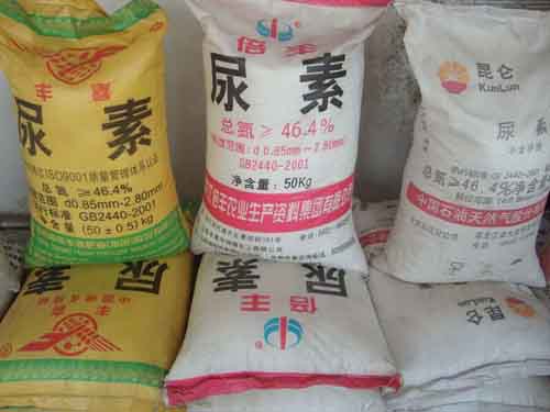 Urea price in Sichuan area falls below cost