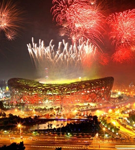 Beijing's fireworks display is in good order