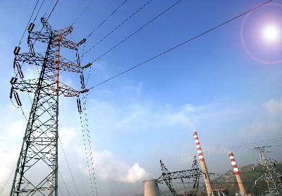 China Electric Power Development