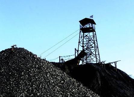 The Measures for the Acceptance of the Acceptance of the Construction of the Shanxi Coal Mine