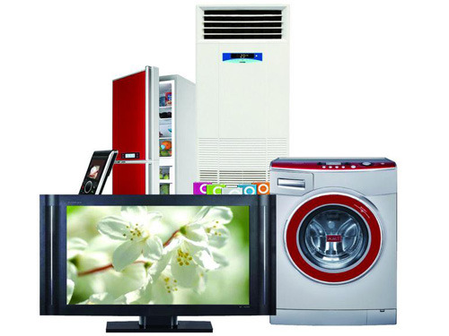 Anhui Province Home Appliances Trade Regulations