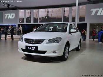 BYD's three arrows are known as "world class" technology
