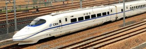 China's high-speed rail development ranks first in the world