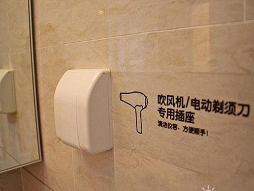 Waterproof socket selection and use