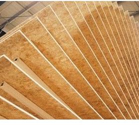 Seven emerging industries and fields in the building materials industry