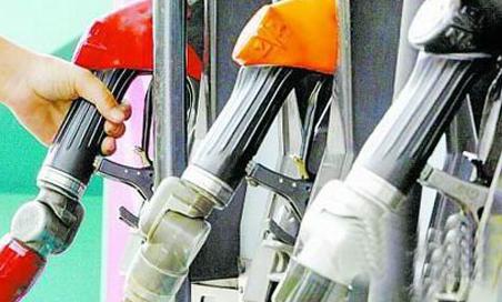Refined oil price increase