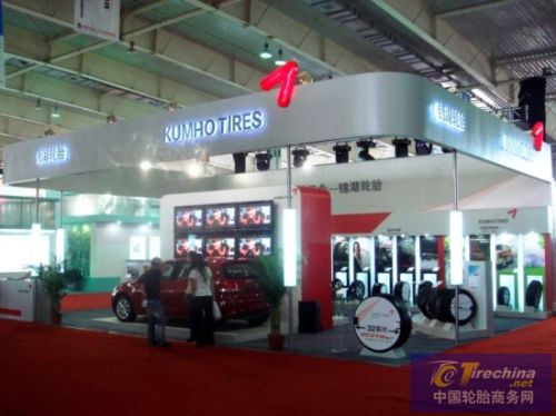 Kumho Tire Wears Attend Northeast Asia Expo