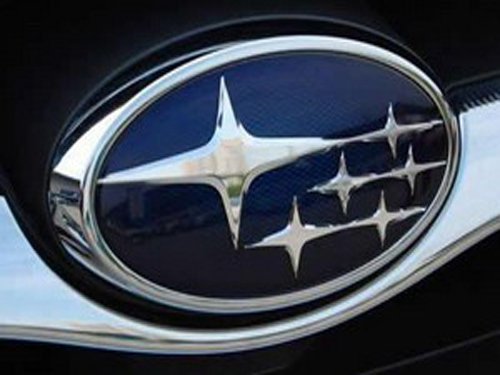 Chery join hands on Subaru's upcoming marriage