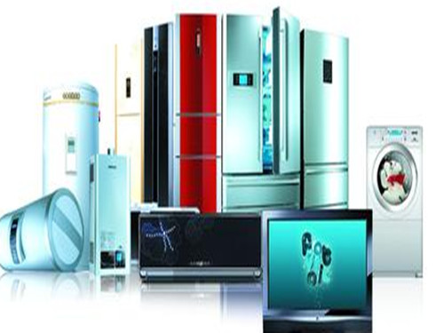 Appliance industry will continue to develop steadily