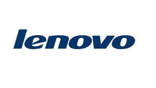 Lenovo's servers require the first two generations of products in the world