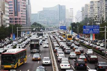 Beijing transport facilities carry severely negative