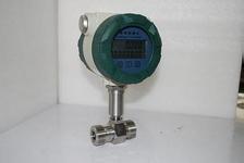 What are the installation methods of liquid flowmeter?