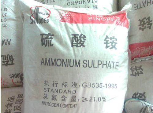 Market price of ammonium sulfate fluctuates little