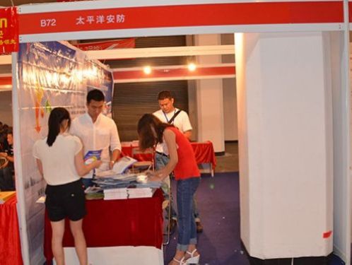 Pacific Security Wears Attend Beijing Security Exhibition