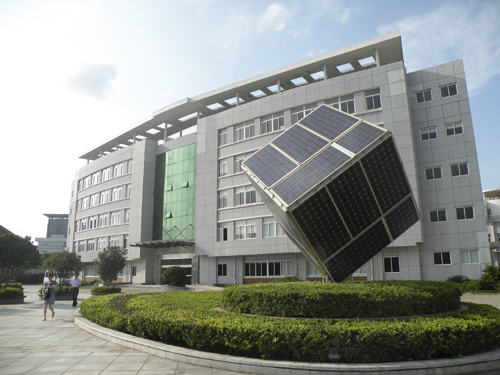 Distributed photovoltaic financial support will come out