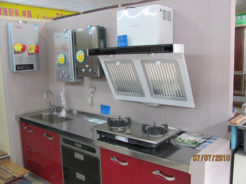 China's kitchen appliances industry will show three major trends