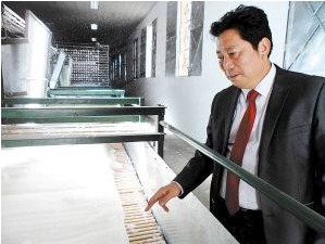 Yunnan Textile Industry - Baotuan Zhenxin