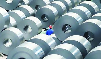 June 18 steel market price quotes