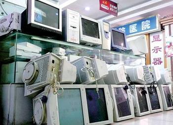 The introduction of circulation methods for old electrical and electronic products