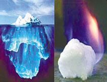 Combustion ice mining method