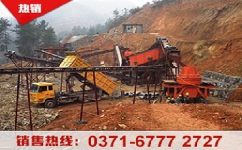 How to reduce the cost of the later repair of the E-Crusher?