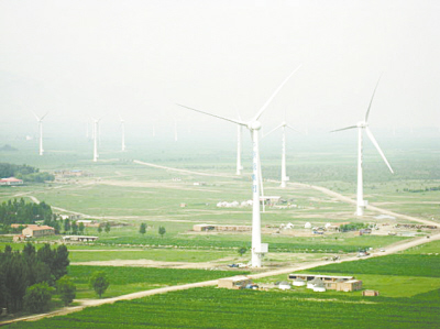 Hainan will vigorously develop green new energy