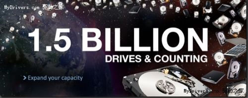 Boss style is still: Seagate hard drive historical shipments exceeded 1.5 billion