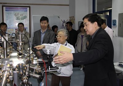 Dahua launched the world's first deep ultraviolet Raman spectrometer