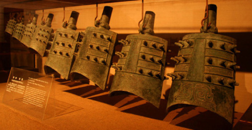 Ancient Chinese bronze instrument