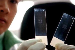 New Direction of CPU: Carbon Crystal Replaces Silicon Crystals