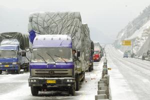 Jiangxi's 8 expressways were sealed due to snow
