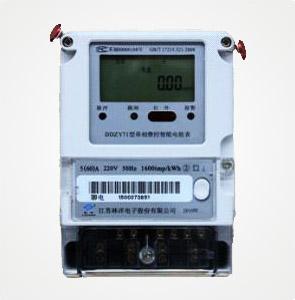 The key to smart electricity meter anti-stealing