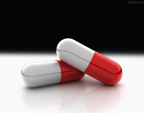 Antibiotic raw materials market is different