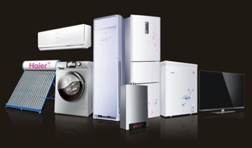 The channel layout of home appliance companies is still the key