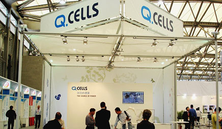 Q-Cells, the World's Largest Photovoltaic Battery Manufacturer, Losses 47.3 Million Euros in the Third Quarter