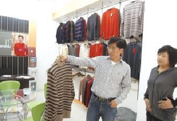 Textile and apparel professional market began to take the high-end