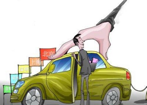 Beijing Congestion Charges Open in 2015