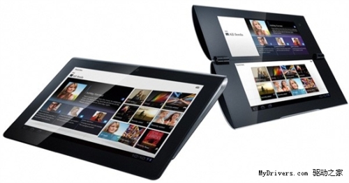 Dual-core + dual-screen Sony Android 3.1 tablet or low-cost listing