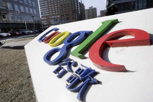 Google wants to expand the Chinese market