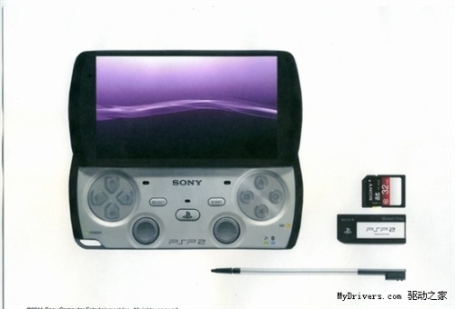 PSP2 configuration exposure