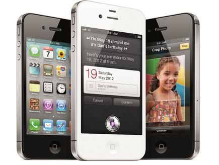 iPhone 4S or Cheng Guinness Sells Fastest Electronics