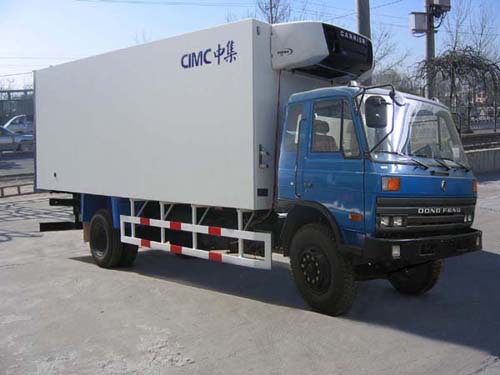 Overseas expansion of Qingdao CIMC cold car